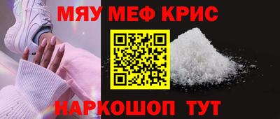 марки lsd Коммунар