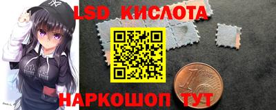 мефедрон VHQ Конаково