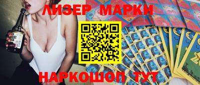 мефедрон VHQ Конаково