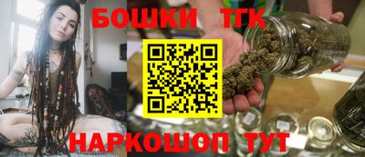 стафф Комсомольск-на-Амуре