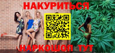 марки lsd Коммунар