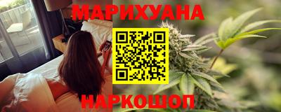 мефедрон VHQ Конаково