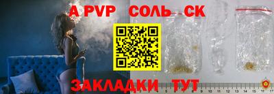 марки lsd Коммунар