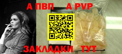 марки lsd Коммунар