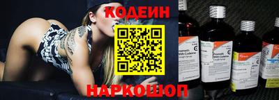 мефедрон VHQ Конаково